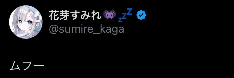 Carry_Me_Cute's profile banner image