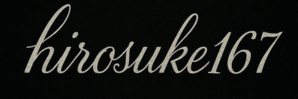 1️⃣⑥❼タコス兄弟の兄 🌮 ＨＩＲＯＳＵＫＥ 🌮 banner