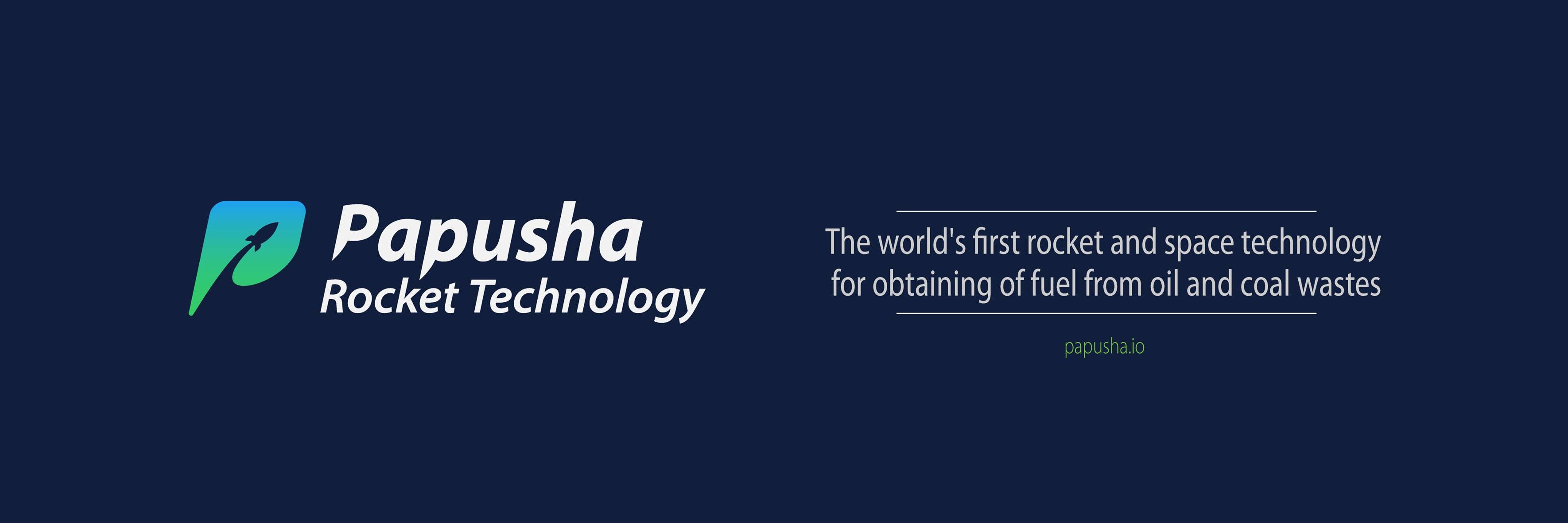 Papusha Rocket Technology banner