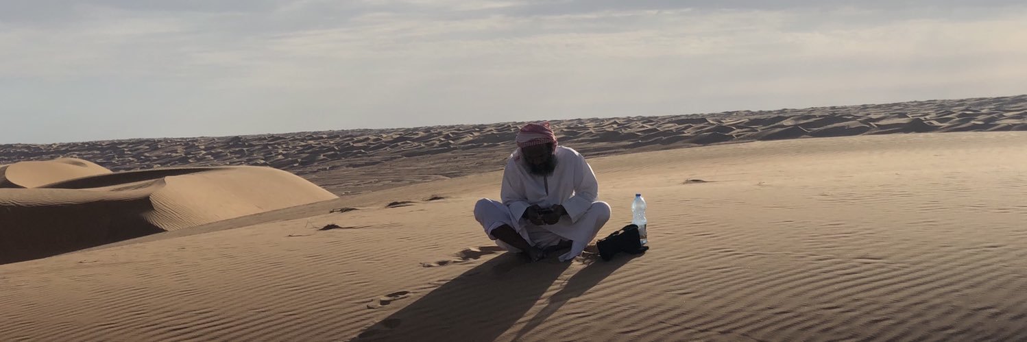 reemyafz's profile banner image