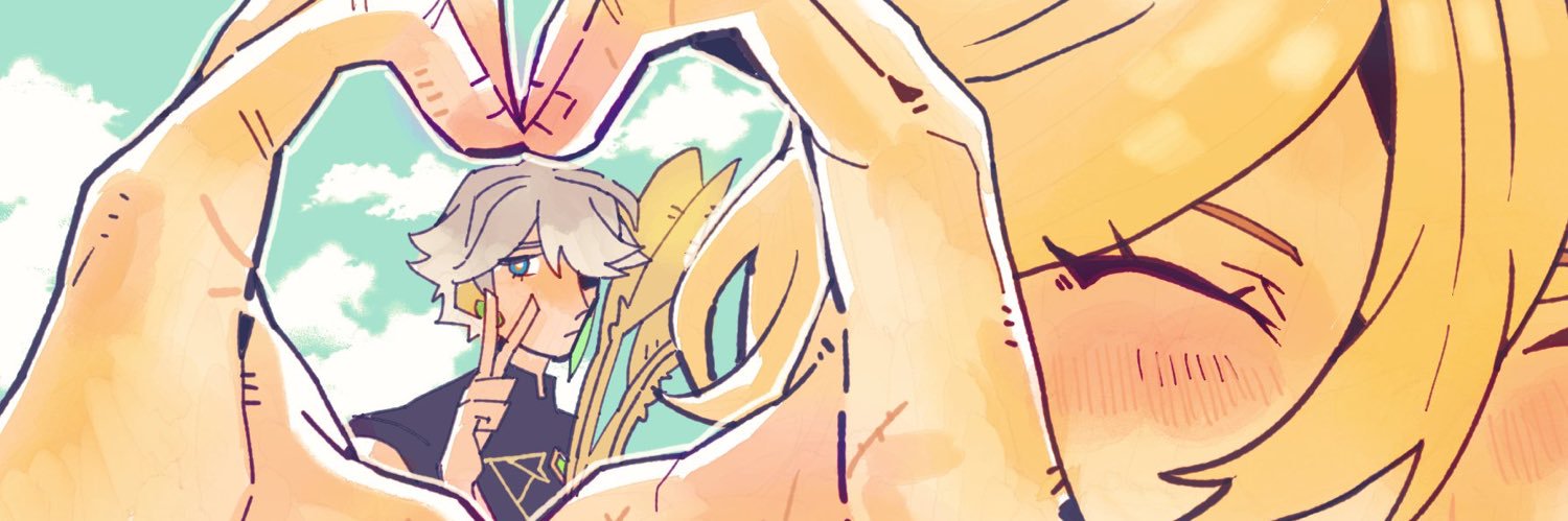 rara 🍉 banner