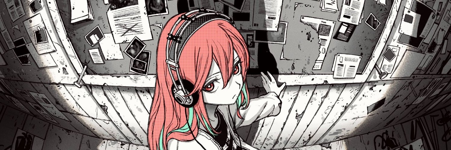 Cryo_Blue_'s profile banner image
