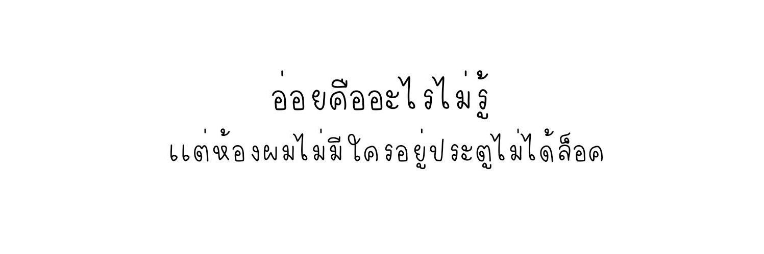 CB. banner