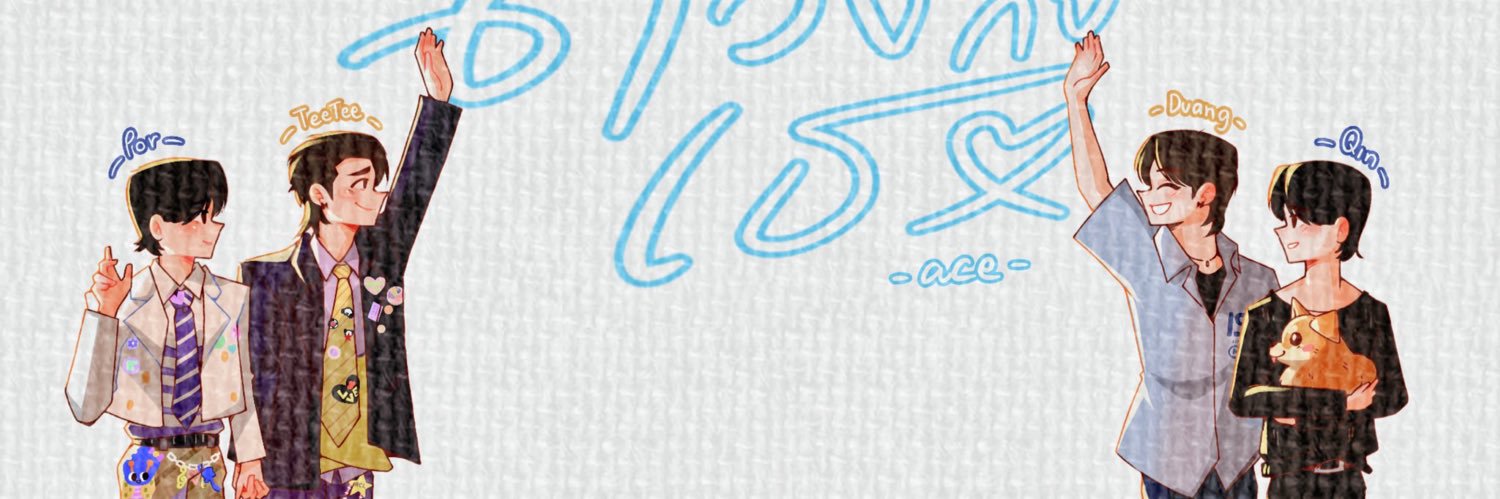 Noonabcde's profile banner image
