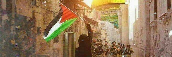 abeer198484's profile banner image