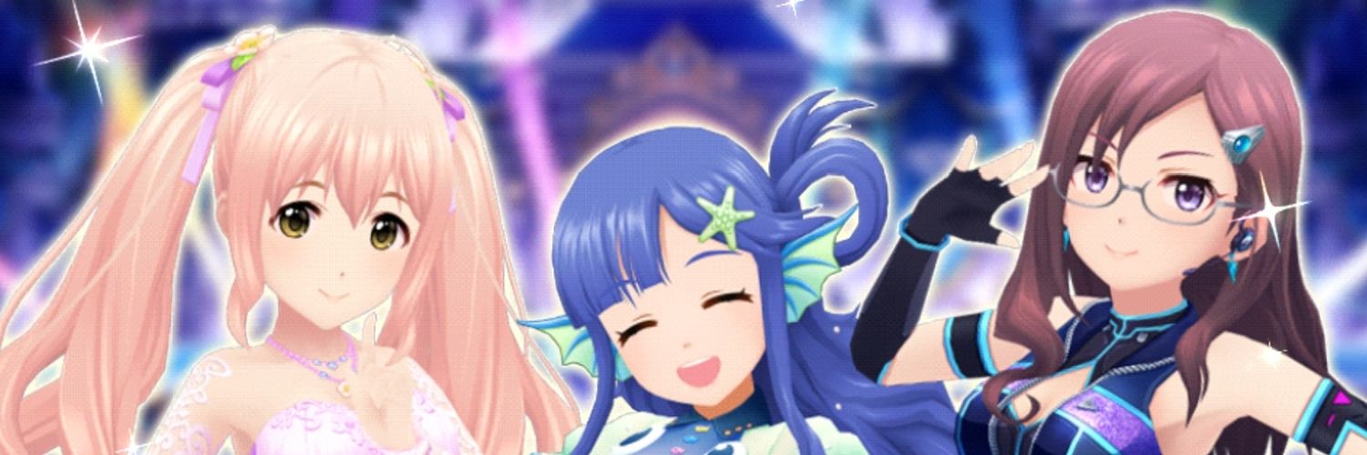 SET_uu's profile banner image
