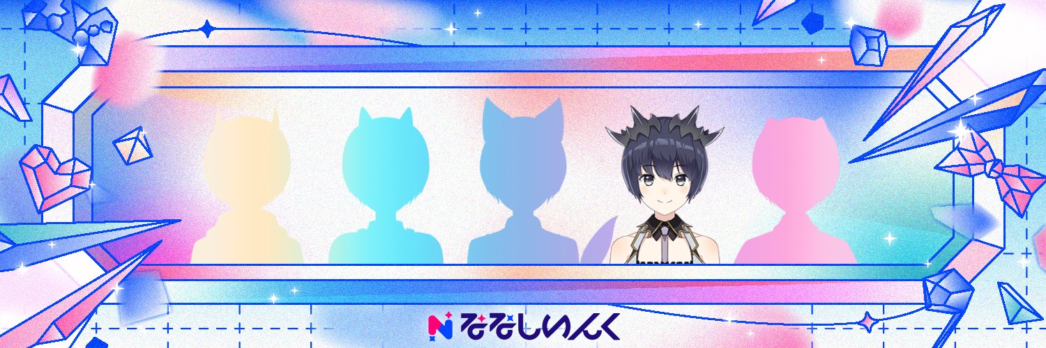 HNST_official's profile banner image