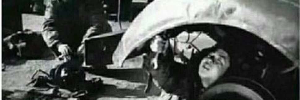 frankcarter banner