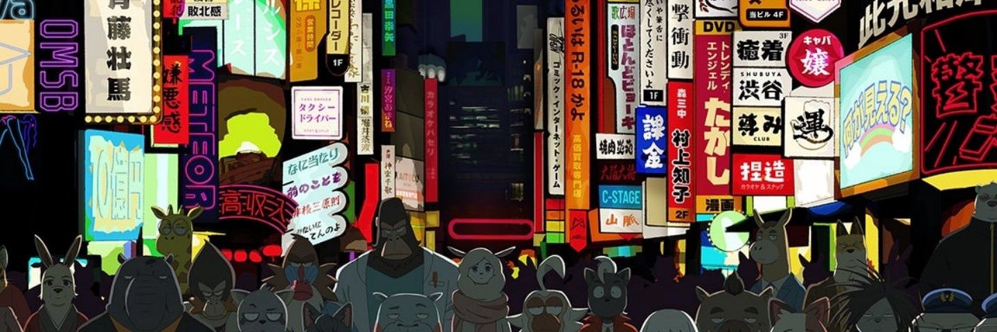 theiroppressor's profile banner image