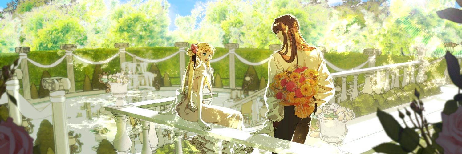 𝑴𝑶𝑵𝑶 banner