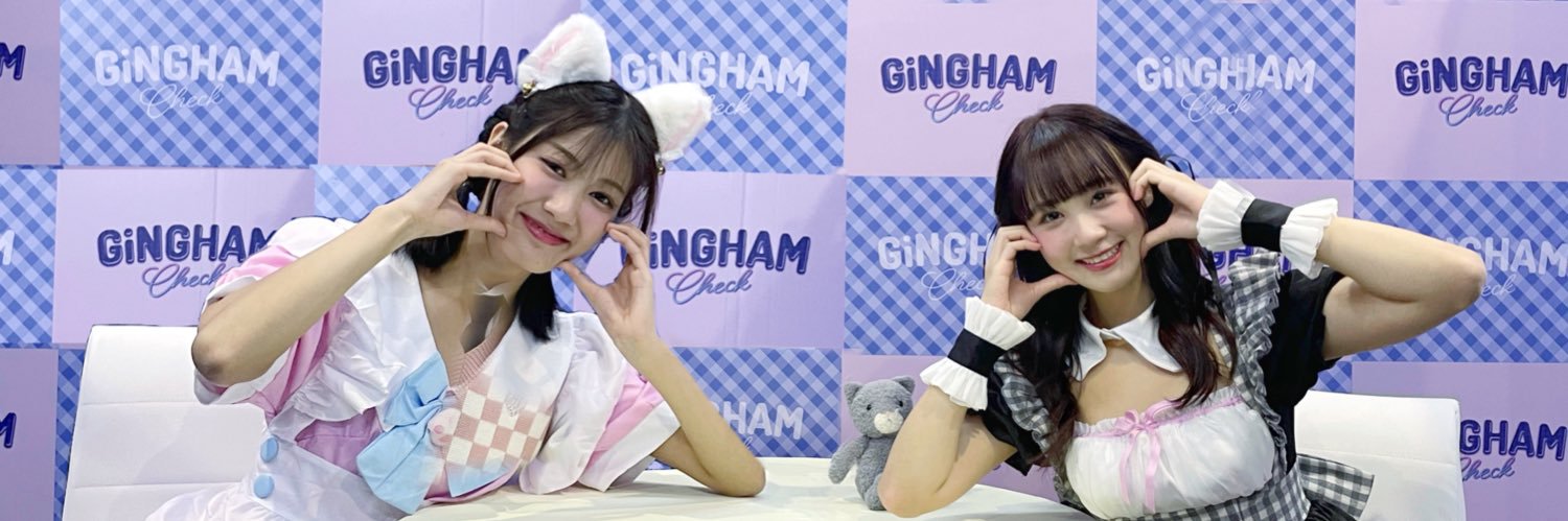 {veryslow}⭐️ʟɪᴛᴛʟᴇᴘʟᴜᴛᴏ48☀️ banner