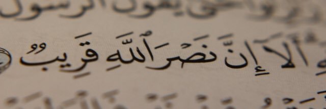 F_BoSalman's profile banner image
