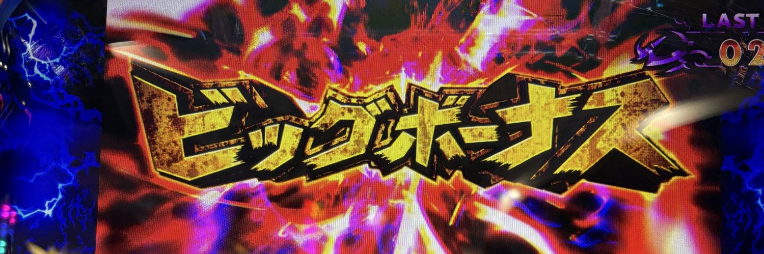 3Jkom's profile banner image