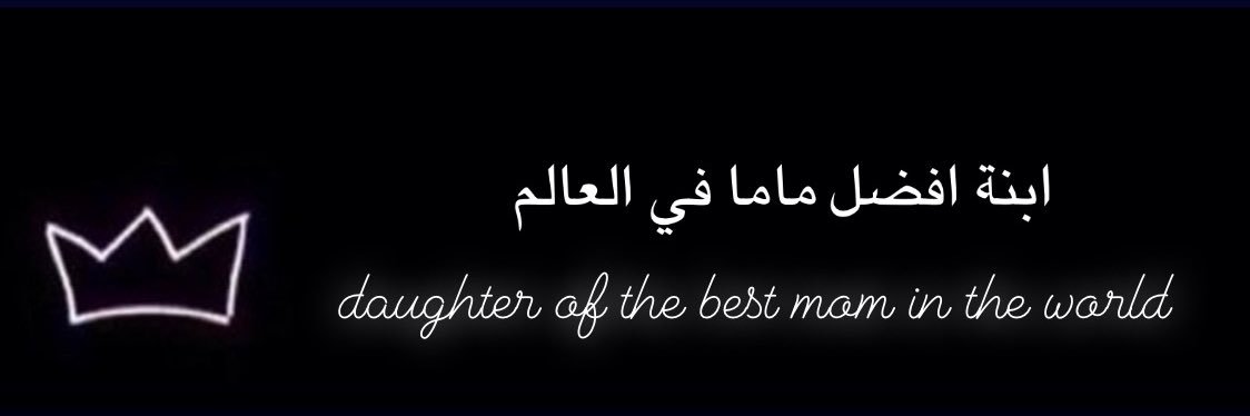 Manj_72's profile banner image