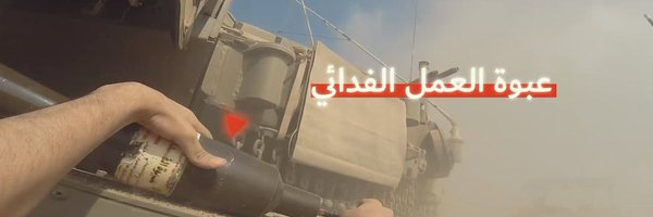 MustBeTheHero Profile Banner