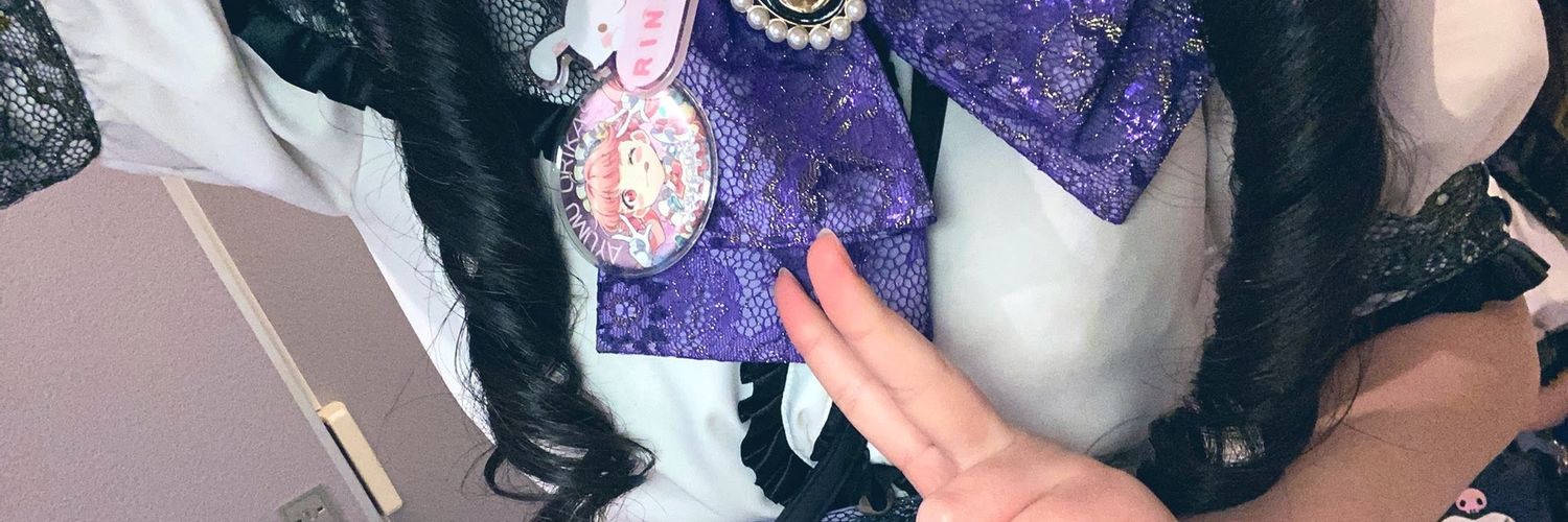 tarutyann's profile banner image