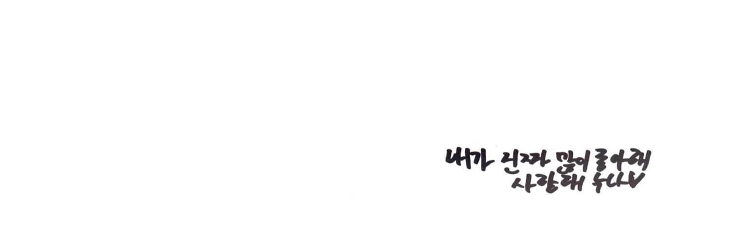yhs__908's profile banner image