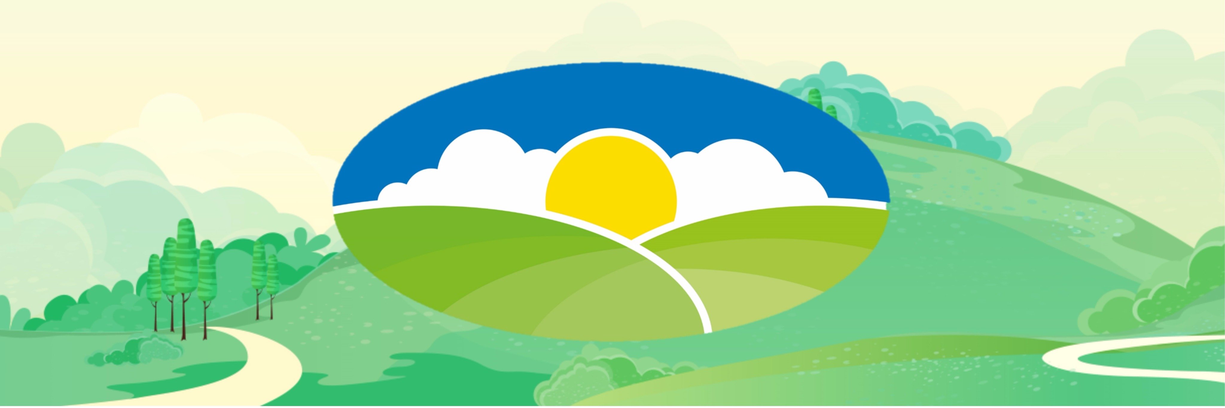 Downsview Primary banner