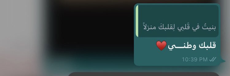 ar__189h's profile banner image