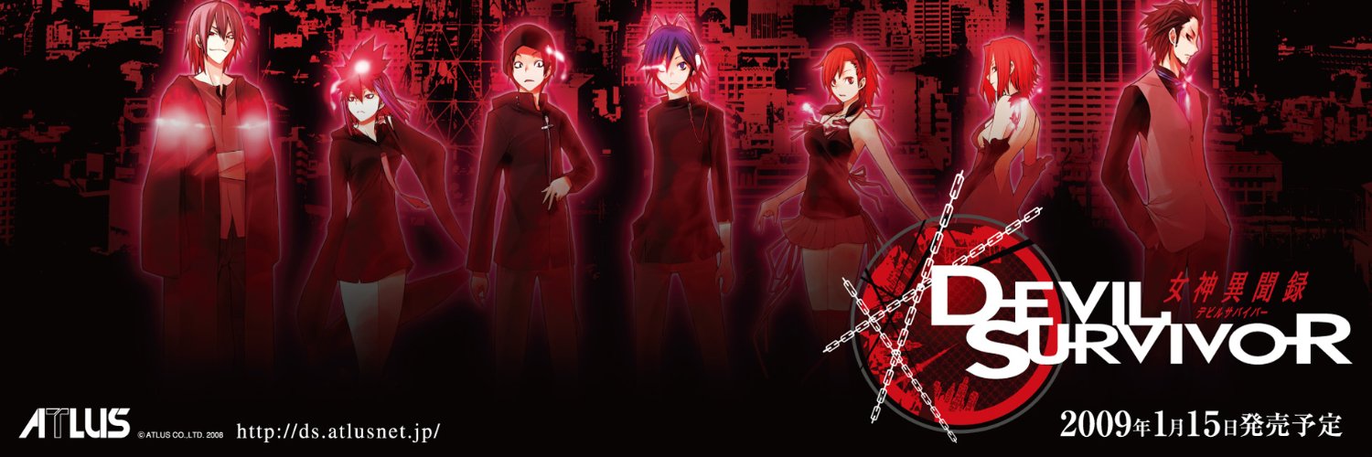 Matheus58156541's profile banner image