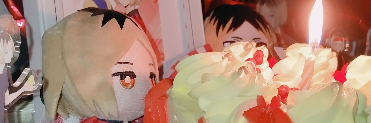 ねえ banner