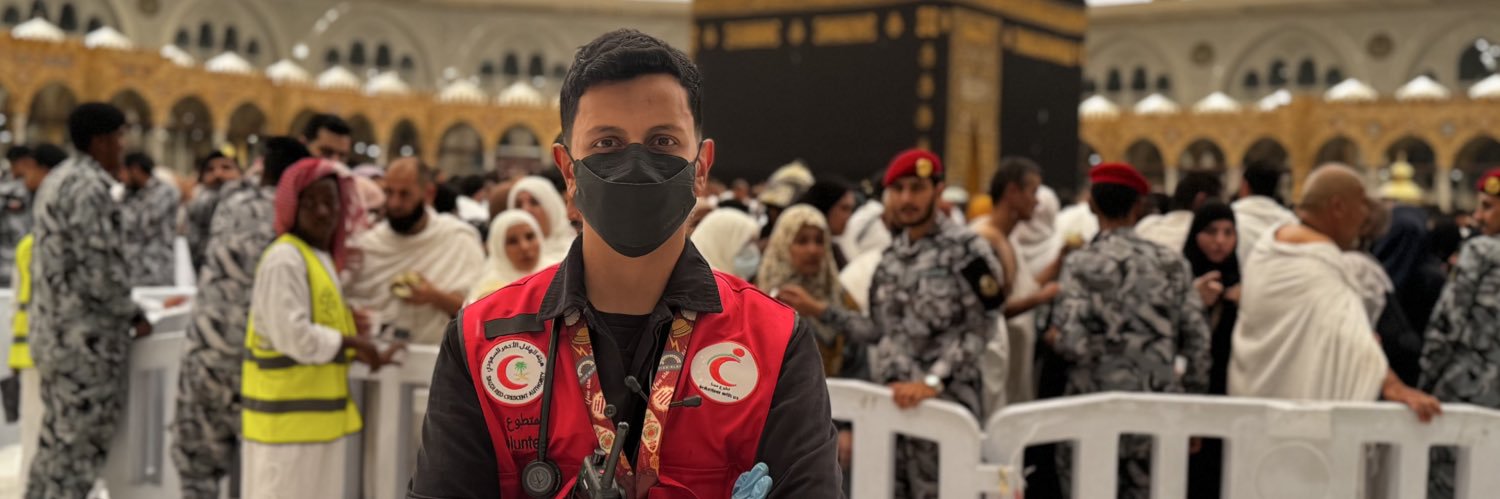 Ali A. Baghanim banner