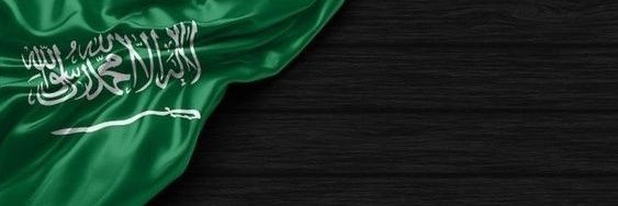 oiaiz's profile banner image