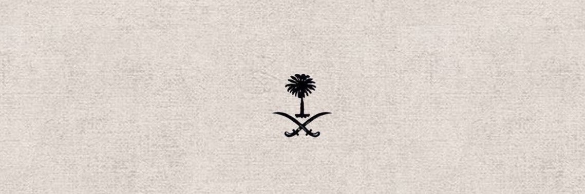 ALHILAL_319's profile banner image