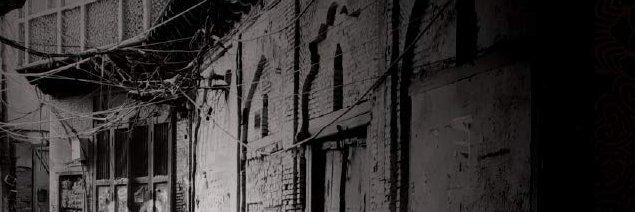 DDMalike's profile banner image