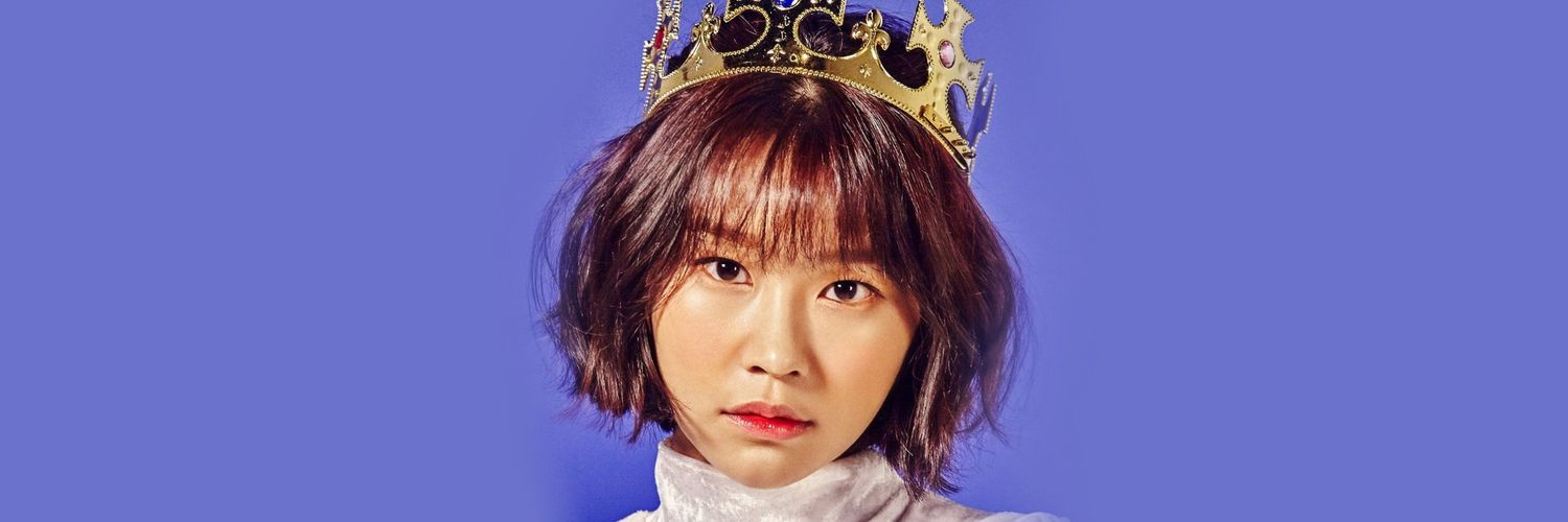 more__hyebin's profile banner image