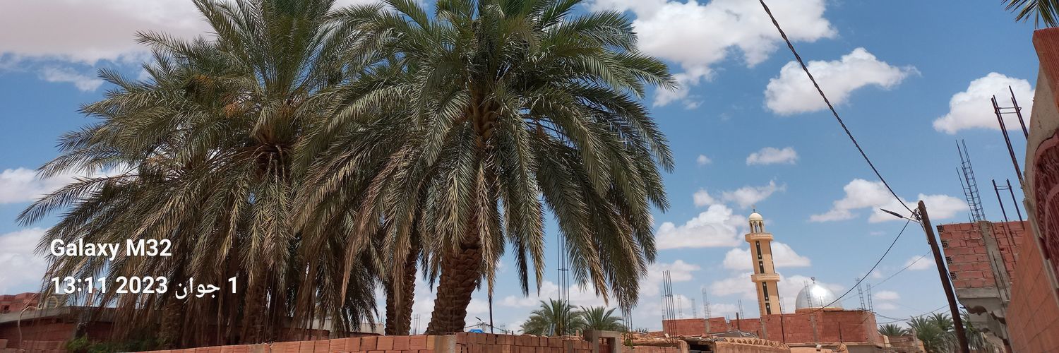 وليد بن مصباح banner