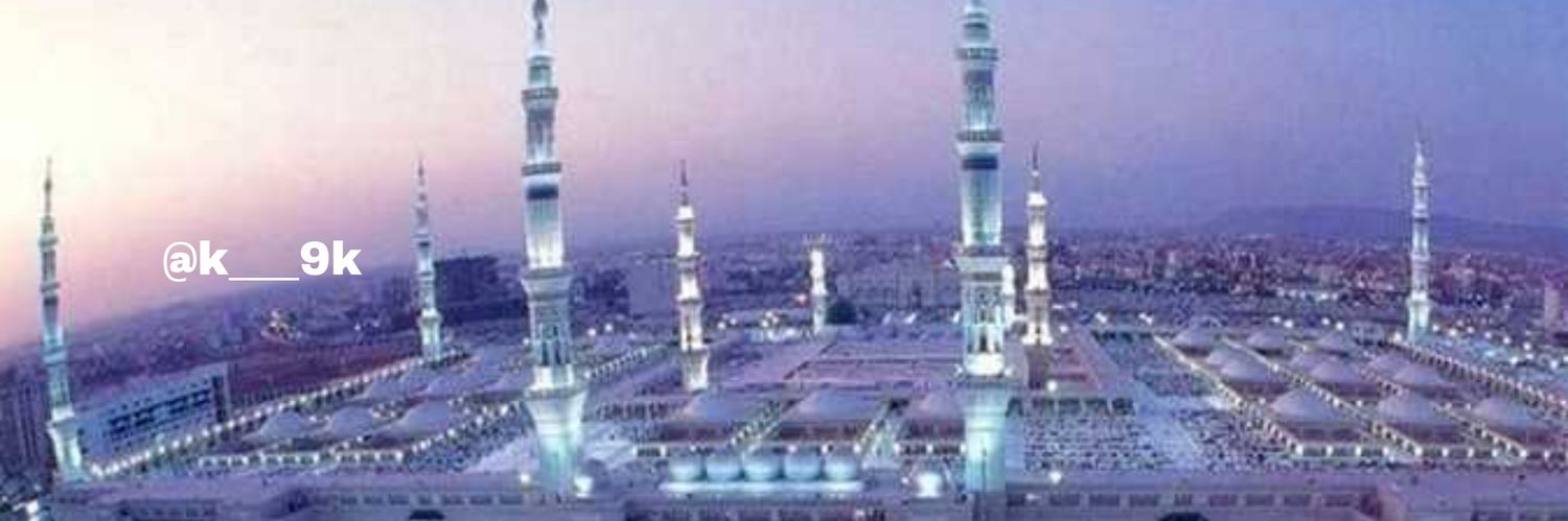 ~♡~♡~ banner
