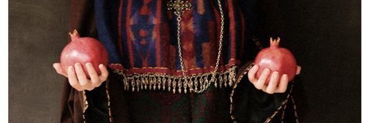 Անուշ Nephtys banner