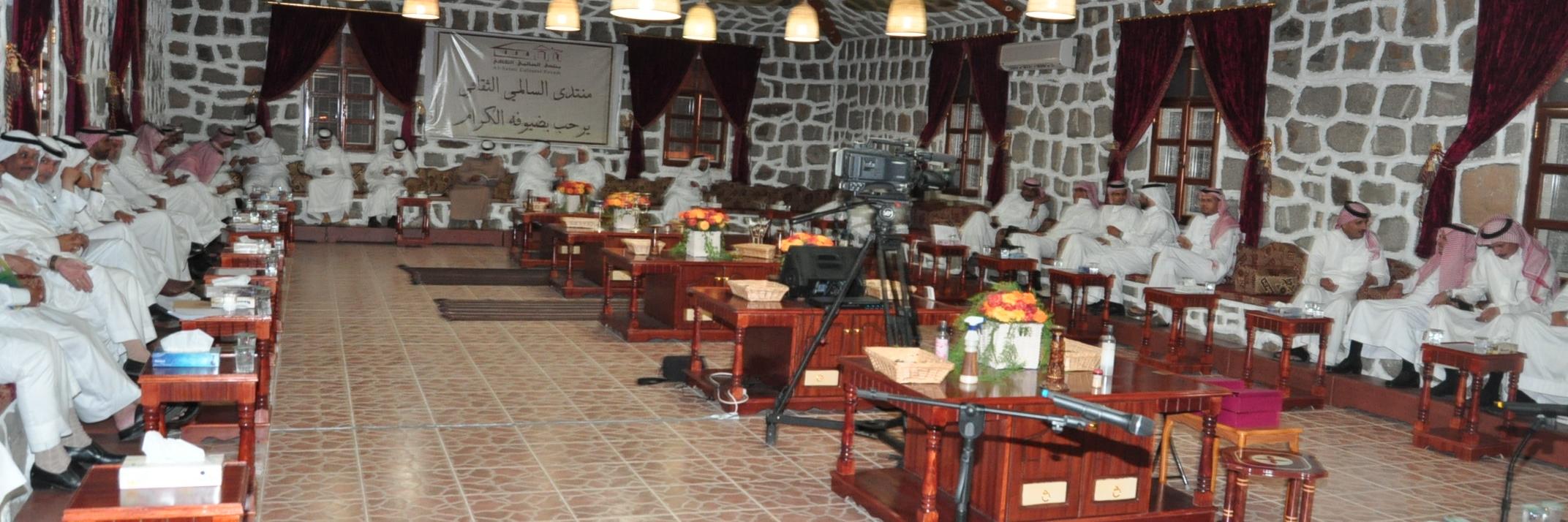 حماد السالمي. banner