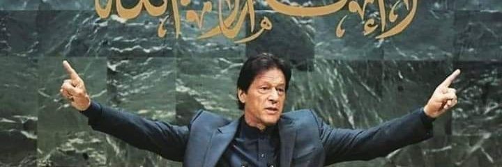 sohail atiq khan banner
