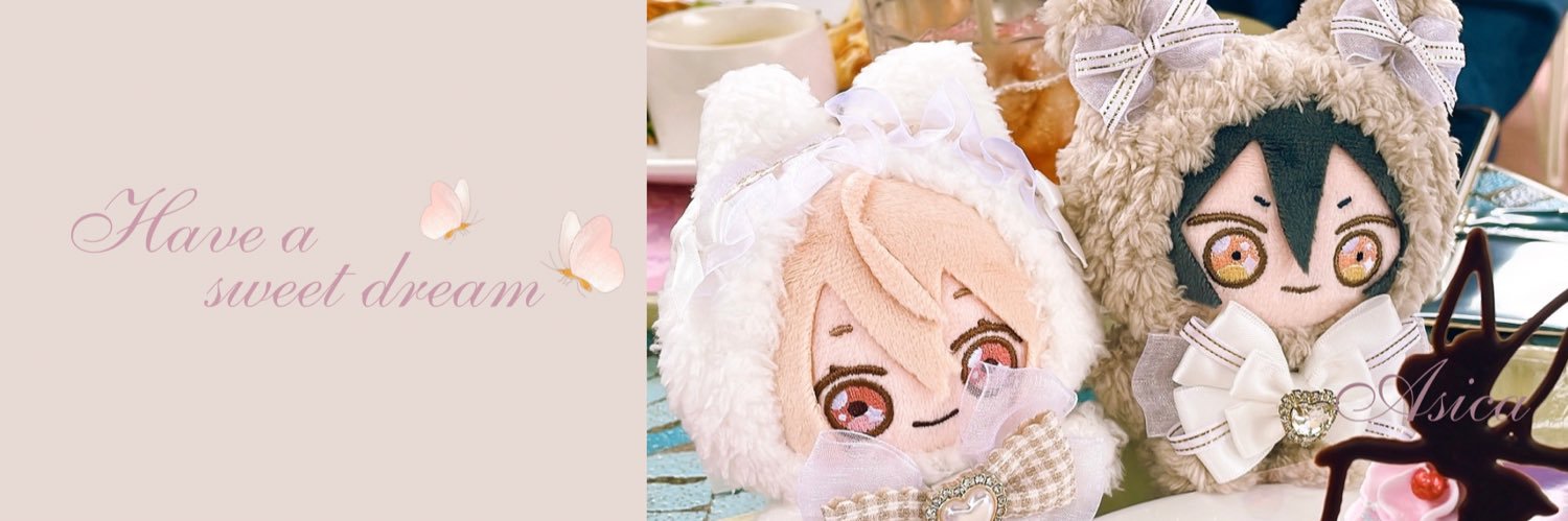 雪琴／Asica🎐 banner