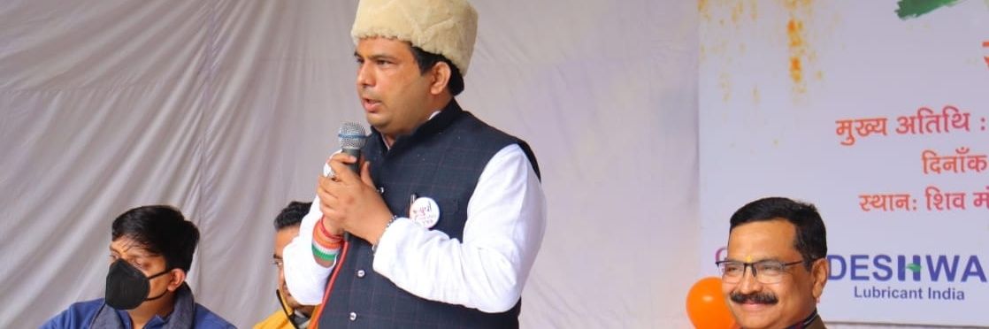 RanjanTomar's profile banner image