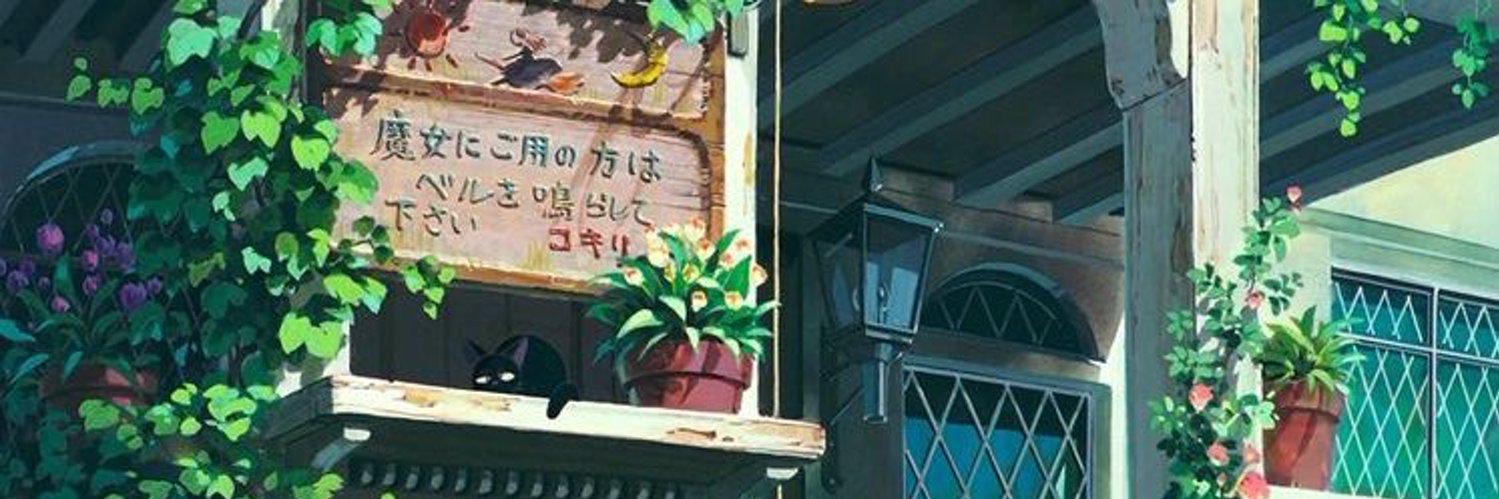 🌱 banner
