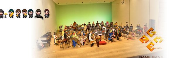 gameband Profile Banner