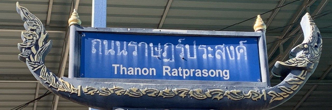 Maximoff.base.eth banner