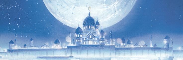 Luci banner