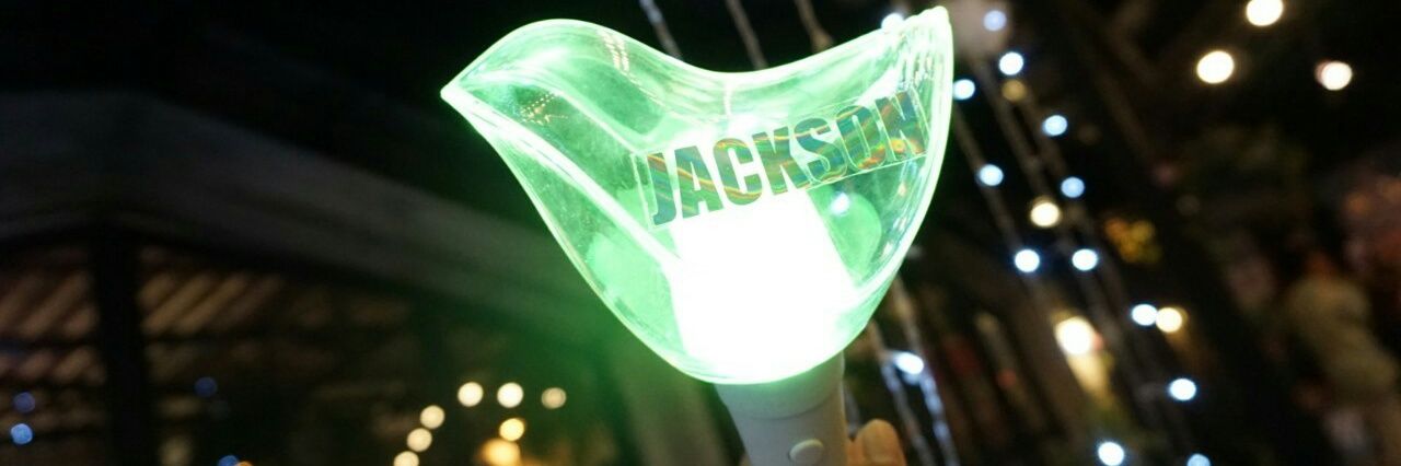 ノ♡ KATSONWANG ~♥~♪ ♬ banner