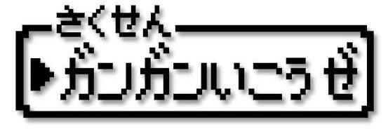 ki160158's profile banner image