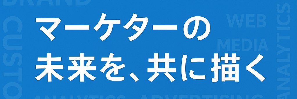 digireka's profile banner image