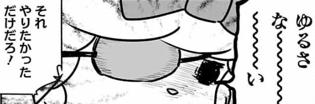 lnd0206's profile banner image