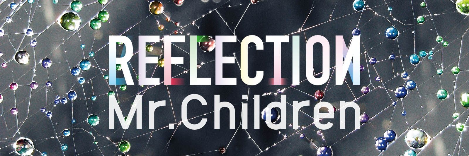 Mr.Children,Love Love Love.......♥ banner