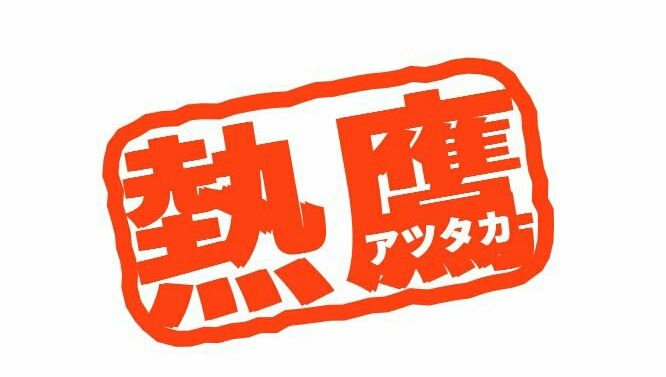 helmliter's profile banner image