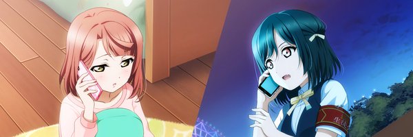 uuuuuuting Profile Banner