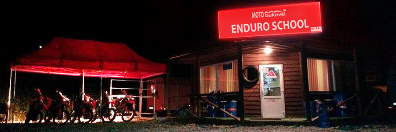 GlebMotorace's profile banner image