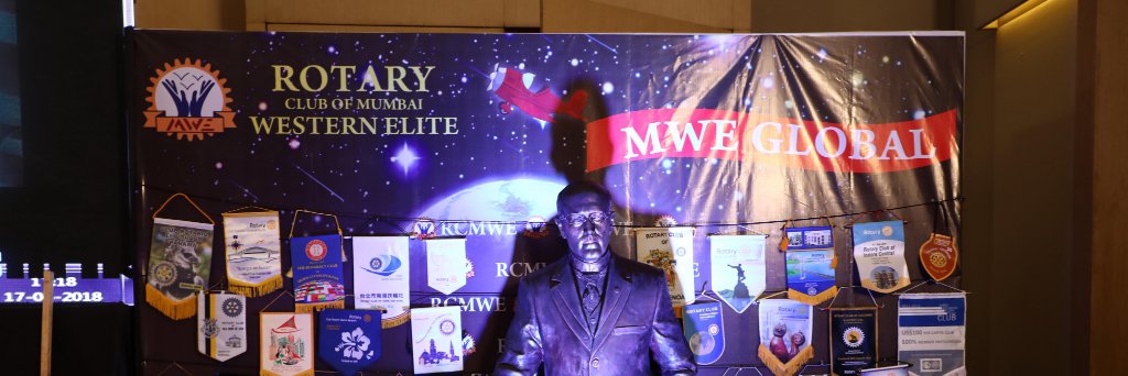 Rotary Club of Mumbai Western Elite banner